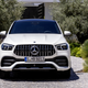 Image for article titled Congrats To The 2021 Mercedes-AMG GLE 53 Coupe, The New Ugliest Of All Crossover Coupes